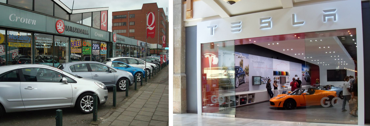 Car dealership - old vs new