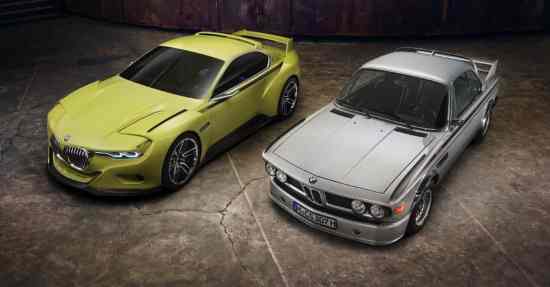 BMW 3.0 CSL Hommage (2015)
